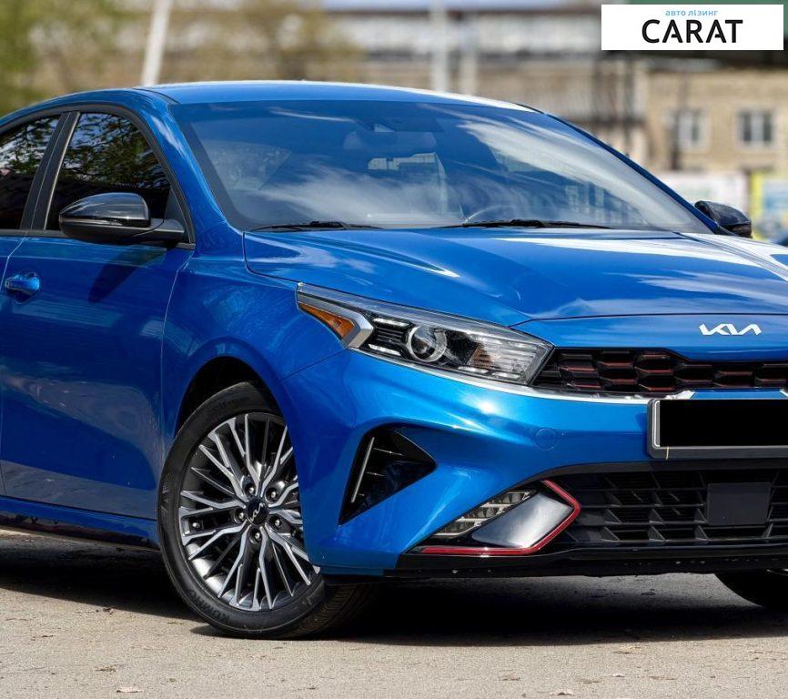 Kia Forte 2022