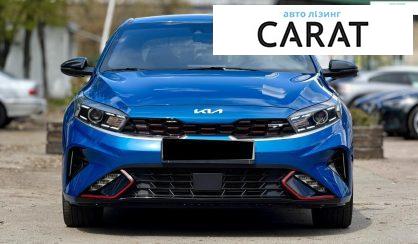 Kia Forte 2022