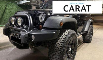 Jeep Wrangler 2011 - авто лізинг Carat
