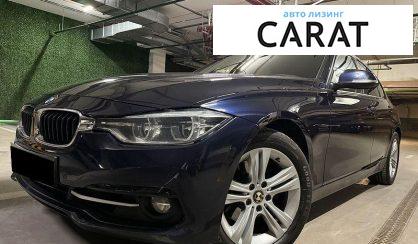 BMW 3 Series 2015 - авто лізинг Carat
