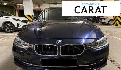 BMW 3 Series 2015