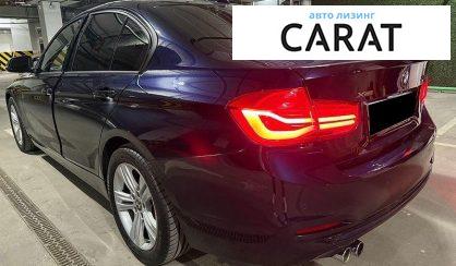 BMW 3 Series 2015