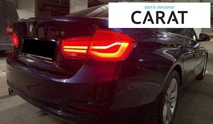 BMW 3 Series 2015