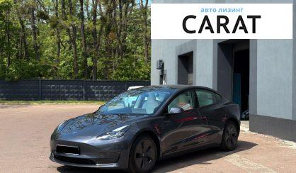 Tesla Model 3 2023 - авто лізинг Carat