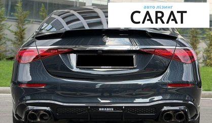 Mercedes-Benz S-Class 2021