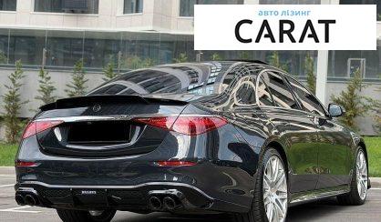 Mercedes-Benz S-Class 2021
