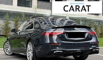 Mercedes-Benz S-Class 2021