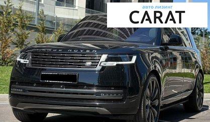 Розглянути Land Rover Range Rover 2023 Land Rover Range Rover 2023 - авто лізинг Carat