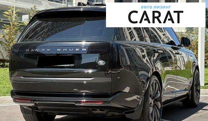 Land Rover Range Rover 2023
