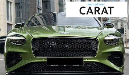Bentley Continental GT 2025