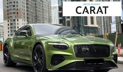 Bentley Continental GT 2025