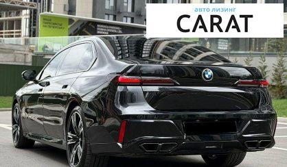 BMW 7 Series 2024