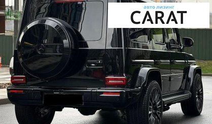 Mercedes-Benz G-Class 2025