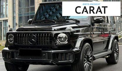 Розглянути Mercedes-Benz G-Class 2025 Mercedes-Benz G-Class 2025 - авто лізинг Carat