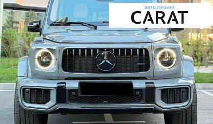 Mercedes-Benz G-Class 2025