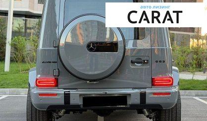 Mercedes-Benz G-Class 2025