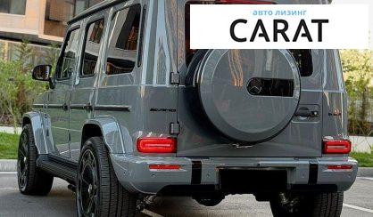 Mercedes-Benz G-Class 2025