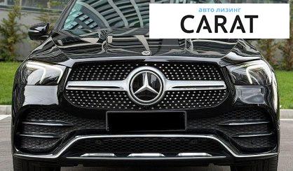 Mercedes-Benz GLE-Class 2022