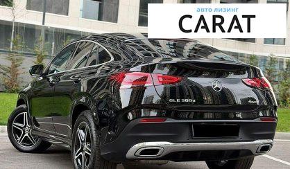 Mercedes-Benz GLE-Class 2022