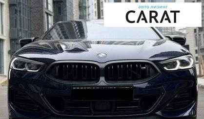 BMW 8 Series 2024