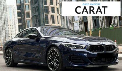 BMW 8 Series 2024