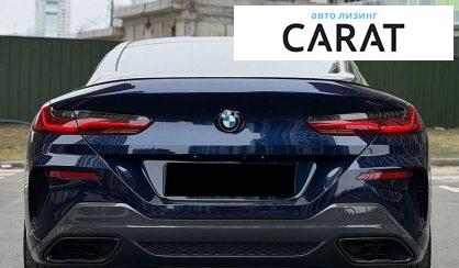 BMW 8 Series 2024