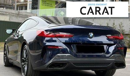 BMW 8 Series 2024