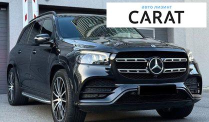 Mercedes-Benz GLS-Class 2021