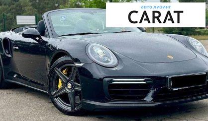 Porsche 911 2016