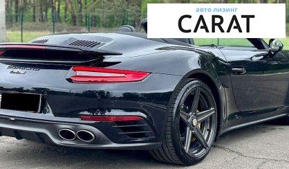 Porsche 911 2016