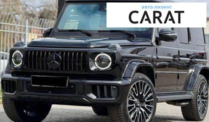 Mercedes-Benz G-Class 2025 - авто лізинг Carat