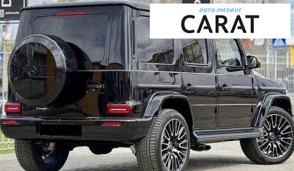 Mercedes-Benz G-Class 2025