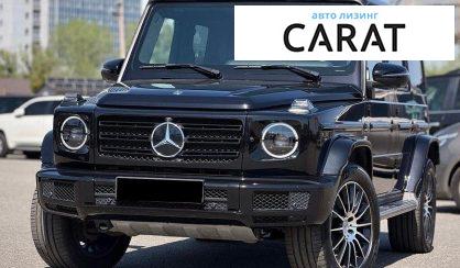 Розглянути Mercedes-Benz G-Class 2018 Mercedes-Benz G-Class 2018 - авто лізинг Carat