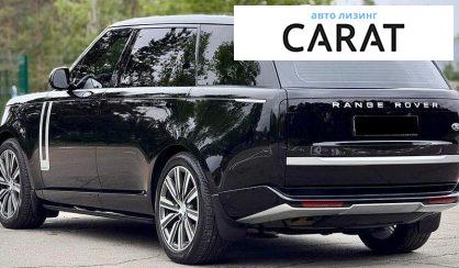 Land Rover Range Rover 2023