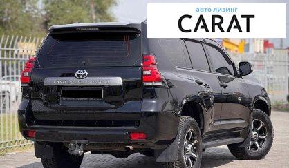 Toyota Land Cruiser Prado 2023