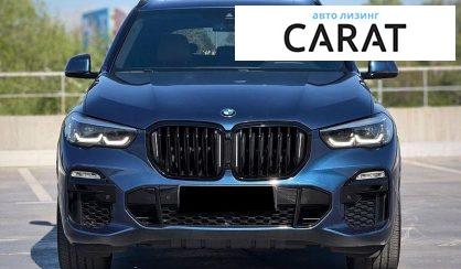 BMW X5 2019