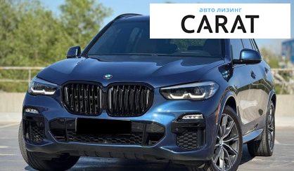 BMW X5 2019 - авто лізинг Carat