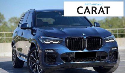 BMW X5 2019