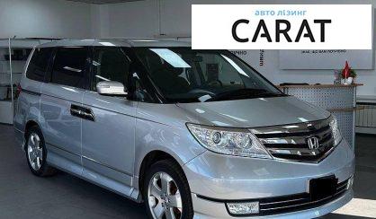 Honda Elysion 2012