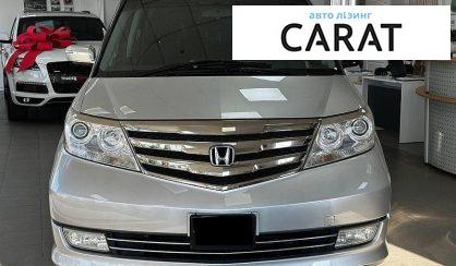 Honda Elysion 2012