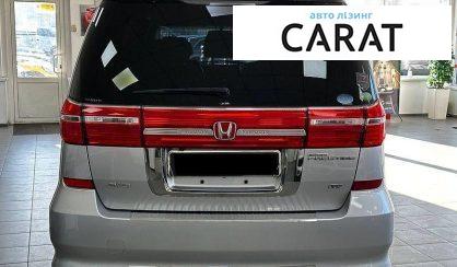 Honda Elysion 2012