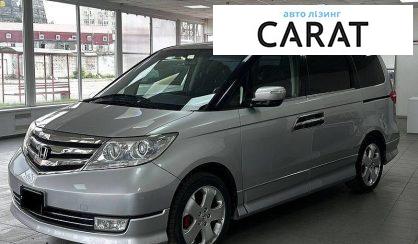 Розглянути Honda Elysion 2012 Honda Elysion 2012 - авто лізинг Carat