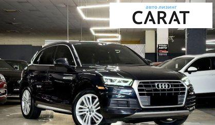 Audi Q5 2019