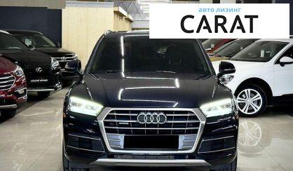 Audi Q5 2019