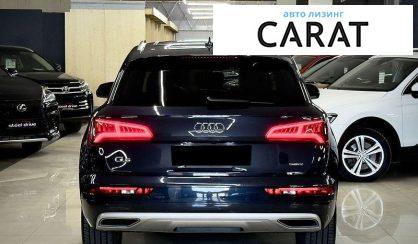 Audi Q5 2019