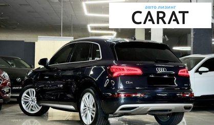 Audi Q5 2019