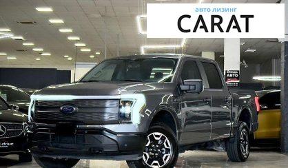 Розглянути Ford F-150 2023 Ford F-150 2023 - авто лізинг Carat