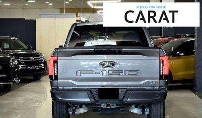 Ford F-150 2023