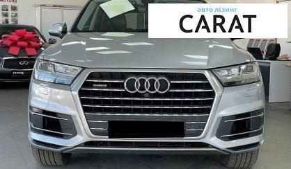 Audi Q7 2017