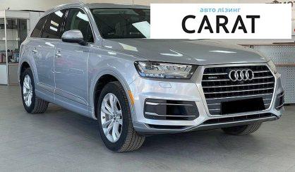 Audi Q7 2017